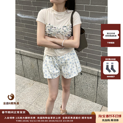 【现货】设计师品牌COEMES 6月胶囊 扭结假两件修身短袖T恤JULY