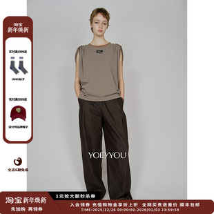 25AW简约直身长裤 设计师品牌YOEYYOU JULY 新品