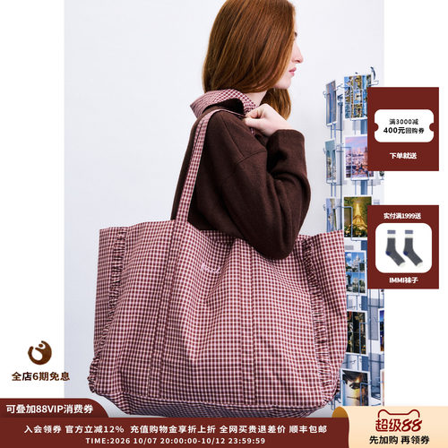 FRNCH26AW荷叶边格纹托特包