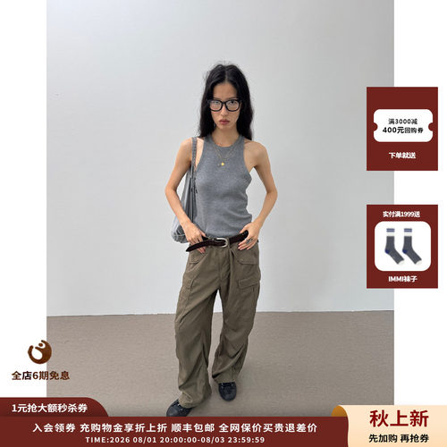 DUIDAO对倒26SS罗纹背心