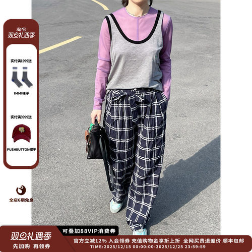 【现货】设计师品牌OIIORIRI 25SS复古格纹腰带款长裤 JULY