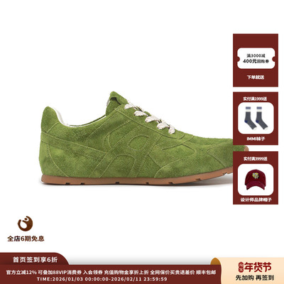 【现货】设计师品牌AnOther Project 25FW运动鞋JULY