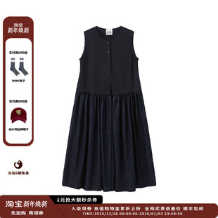 STONE 设计师品牌RAW 25AW针织拼接梭织连衣裙JULY 现货