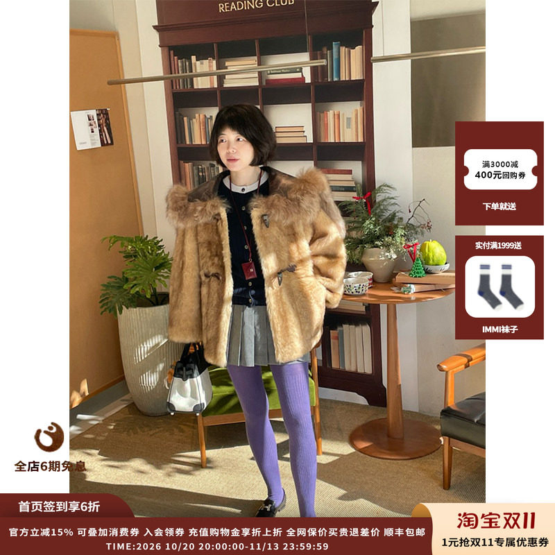 IMMI樱桃芭伦山羊皮毛一体外套