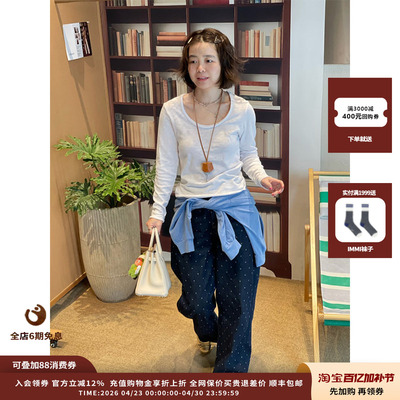 AmericanVintage磨毛破边长袖