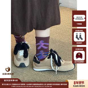 【现货】设计师品牌SHORT SENTENCE 25AW“Billie”德训鞋JULY