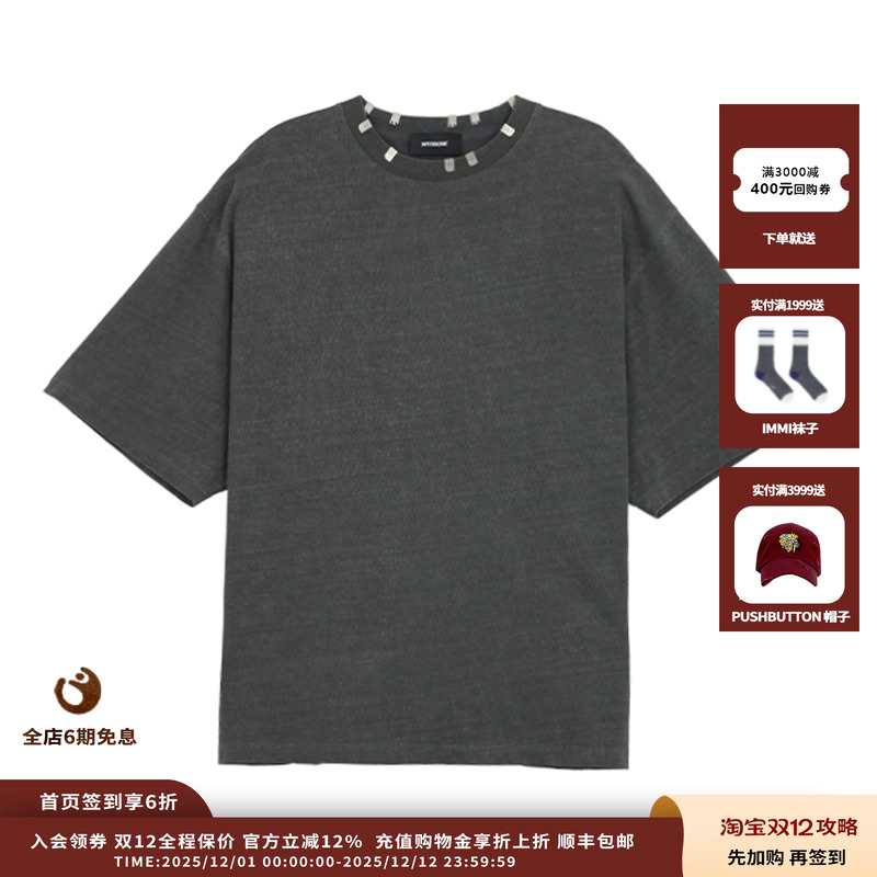 WE11DONE木炭标志金属芯片T恤