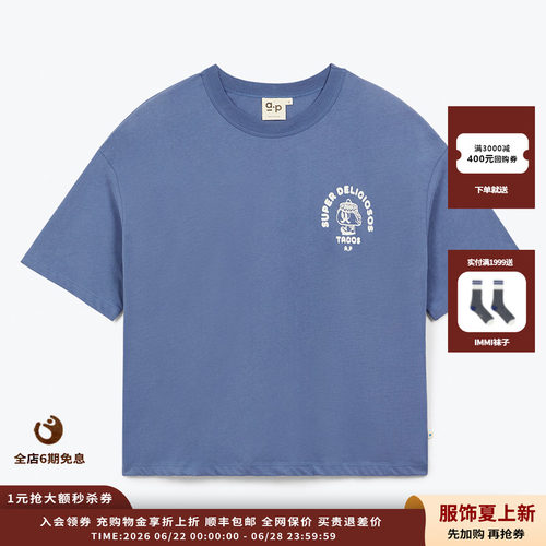 AP26SS午夜蓝印花短袖T恤