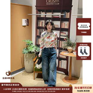 【现货】设计师品牌Short Sentence 26SS 汽车印花褶皱合身长袖衫