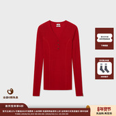 MWEFWKJK0604X 针织衫 现货 设计师品牌IMMI25AW羊毛V领长袖