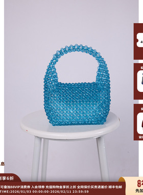 【现货】设计师品牌COEMES 6月胶囊 亚克力串珠手提包JULY