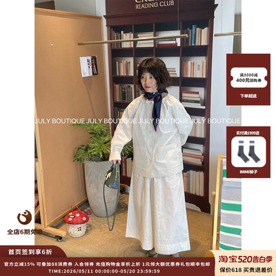 WHM26SS挑洞棉布抽褶裤
