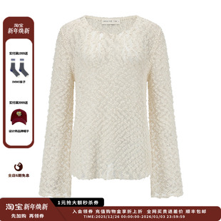 25AW网格镂空罩衫 设计师品牌SWAYING JULY 现货