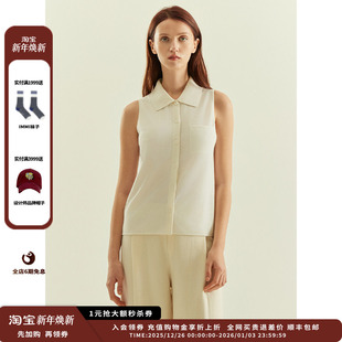 现货 羊毛翻领衬衫 设计师品牌Crush 25AW 背心JULY Collection