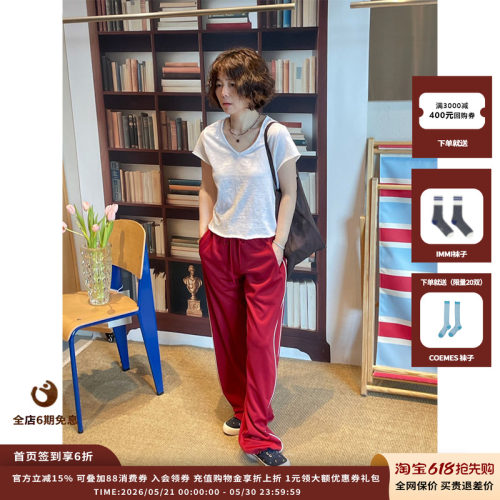 AmericanVintageV领短袖T恤