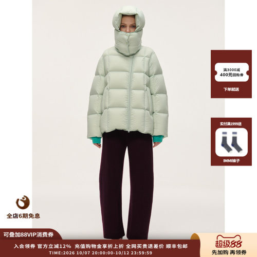 SYUGNA25FW斜门襟中长羽绒服