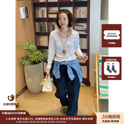 AmericanVintage磨毛破边长袖