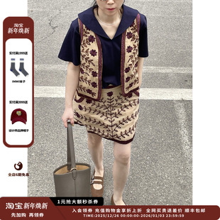 25SS印花半裙 BATIK 设计师品牌ANTIK JULY 现货