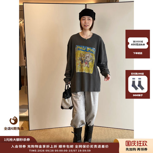 OPENYY宠物俱乐部摇滚长袖上衣