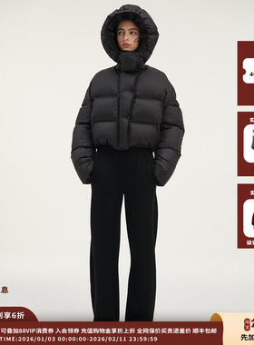 【现货】设计师品牌SYUGNA  25FW小可爱羽绒服JULY