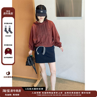 25PF刺绣领半裙JULY 设计师品牌PUSHBUTTON 现货