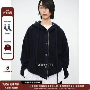 现货 毛衫 设计师品牌YOEYYOU 羊绒帽衫 上衣 25AW