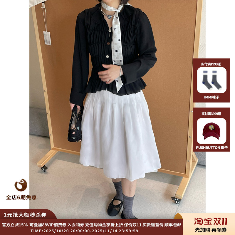 欧根缎双层半身裙MWESSWSK0515X