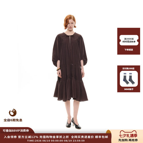砂洗绢丝打揽宽松廓形连衣裙