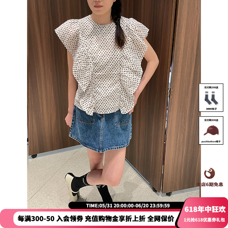 【现货】设计师品牌 COEMES 24SS新品无袖针织背心JULY 女装/女士精品 背心吊带 原图主图