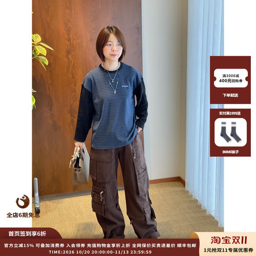 WE11DONE26AW对比条纹长袖T恤
