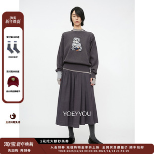 25AW不对称褶裥量感半裙JULY 设计师品牌YOEYYOU 现货