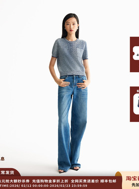 【现货】设计师品牌Crush Collection 25PF牛仔圆领T恤JULY