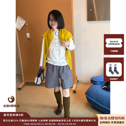 25AW棉质长袖亨利衫JULY