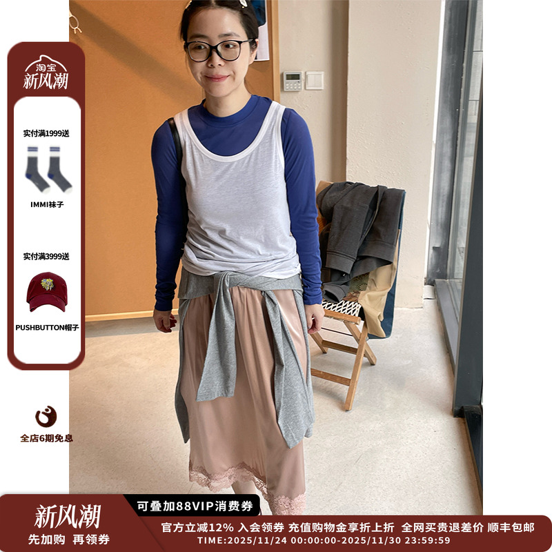 DUIDAO25SS轻薄舒适背心JULY