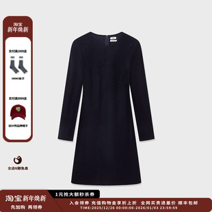 25AW精纺驼绒修身 设计师品牌IMMI 连衣裙MWEFWWDS1040X 现货