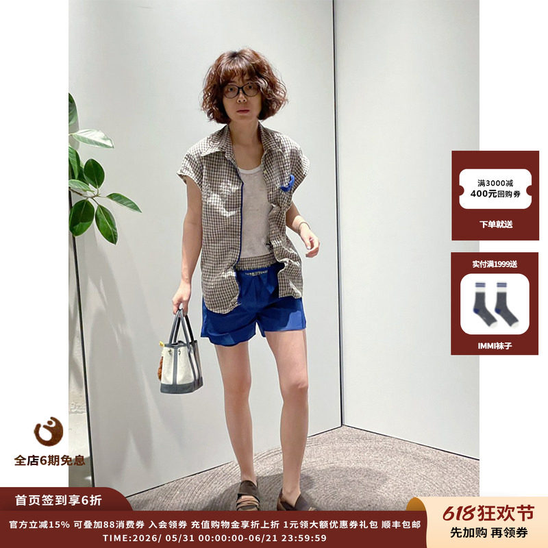 【现货】设计师品牌 OPEN YY 26SS 色块金属丝衬衫