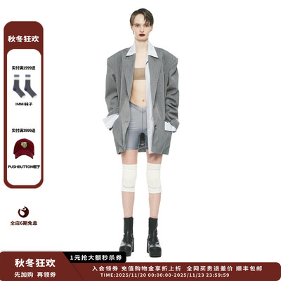 【现货】设计师品牌PUSHBUTTON 25PF 假两件拼接衬衫解构西装JULY