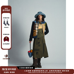 25SS 设计师品牌AUBRUINO 不规则印花拼接半裙JULY 现货