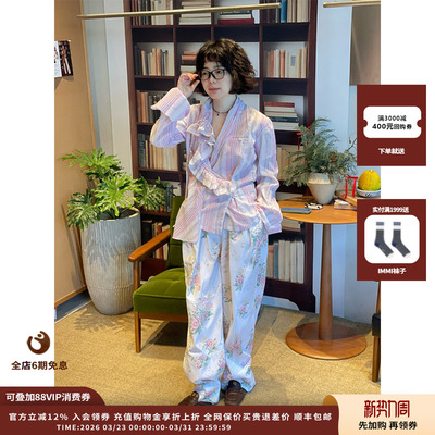 OPENYY不对称褶皱条纹衬衫