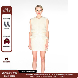 24AW现货圈圈长毛呢口袋马甲MWDFWWVT0654X IMMI 现货