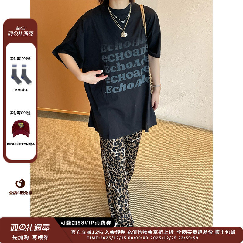 【现货】设计师品牌 ECHOADE25SS宽松T恤JULY