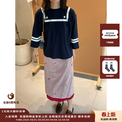 25PF胶囊水手印花运动衫上衣JULY