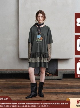 【现货】设计师品牌ASYUS 26PS拼接连衣裙 JULY