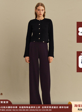 【现货】设计师品牌Crush Collection 25PF浮雕长袖夹克JULY