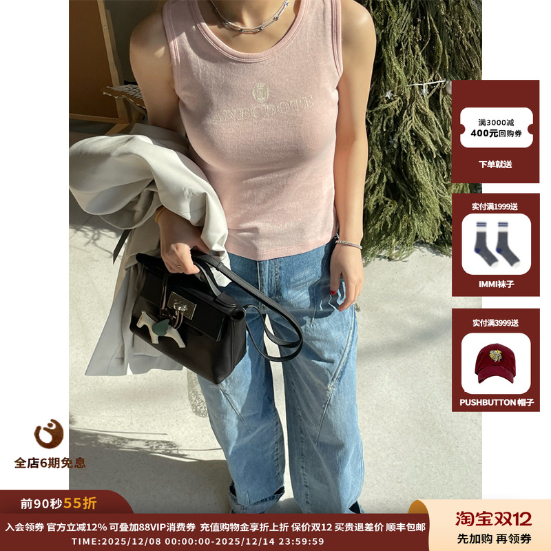 印花合身无袖上衣印花合身无