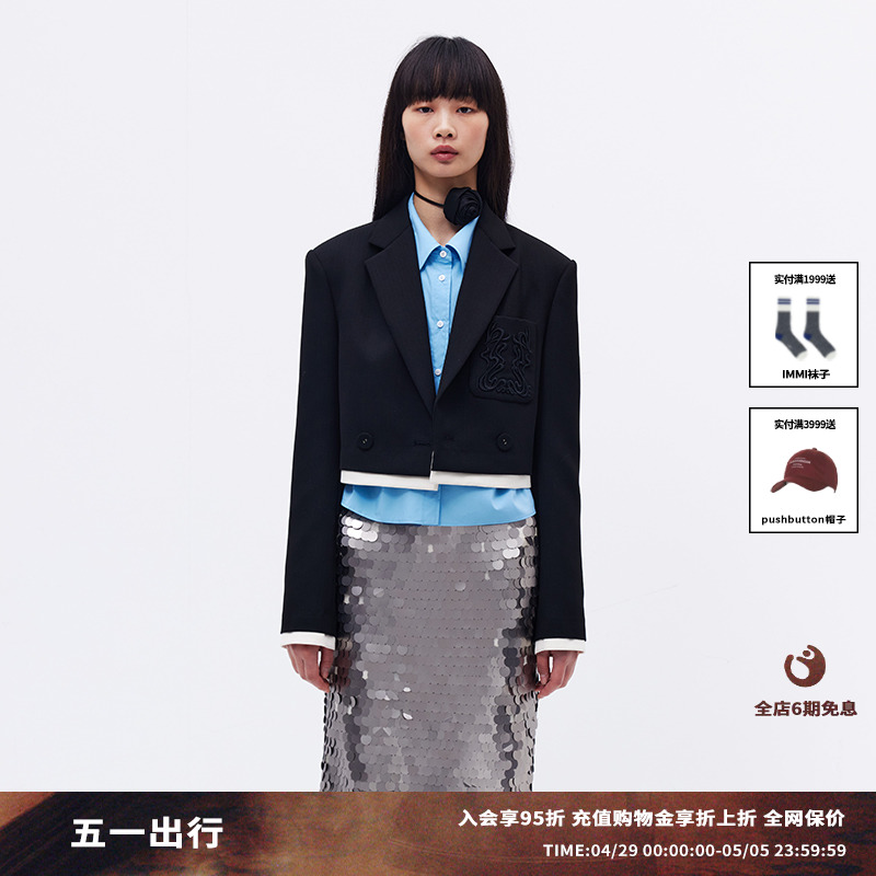 【设计师品牌KANOE ATELIER  】23AW秋冬新品撞色