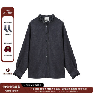 25AW天丝棉麻荷叶领衬衫 STONE 设计师品牌RAW JULY 现货