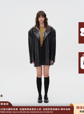 【现货】设计师品牌ASYUS 25PF 戴帽皮西装JULY