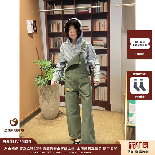 大口袋棉质水洗背带裤