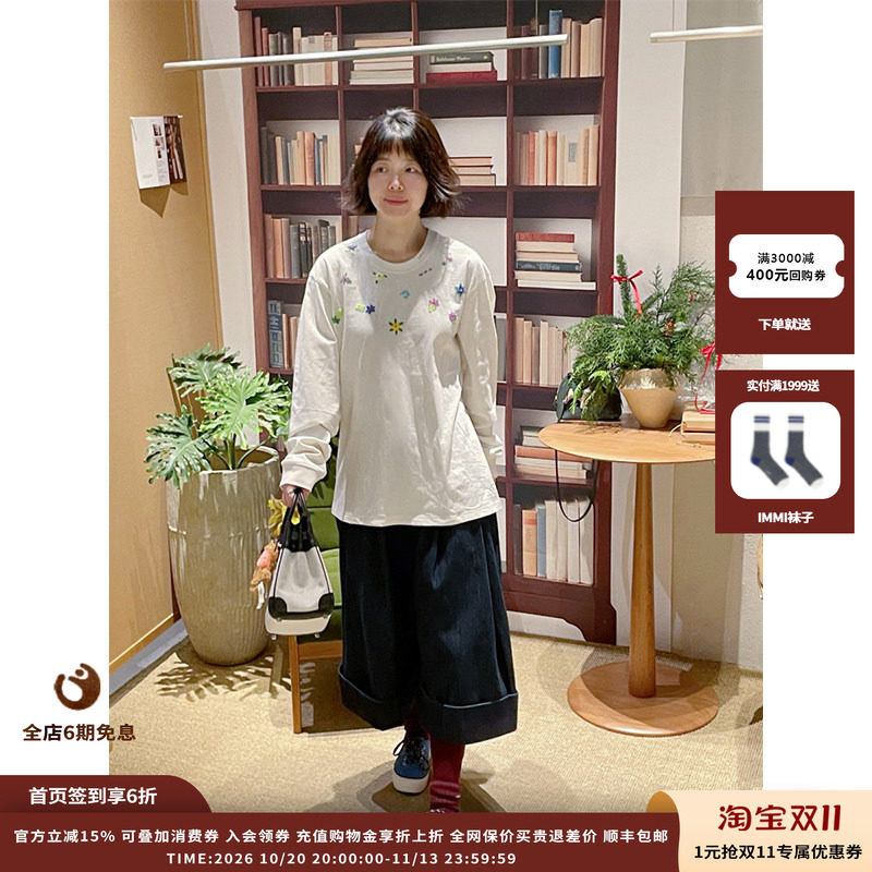 25AW环保纱绣花装饰圆领宽松T恤